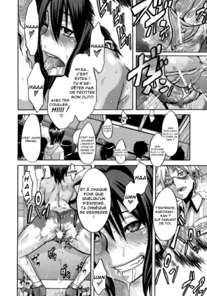 Sarashi Ai + Ero ha Bungaku Sarashi Ai Gaiden