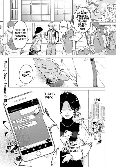 Iiwake Falling Down | Falling Down Excuse