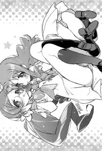 (C78) [Kurukurumaru (Kurumaru)] Watashi Tachitte H Desu? (HeartCatch PreCure!)