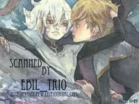 [Saimin (Yuho)] Rhapsody in Blue 2 (Toward the Terra)