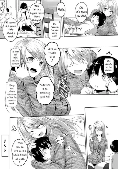 190cm↑ Size Difference "Icha Love"Time with a 190cm Tall Onee-san