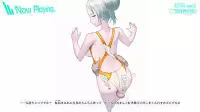 Onani Support Doll MODEL: Maid