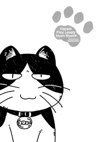 [Konchiki] Oidemase Nyan Nyan [English] [Decensored] [Incomplete]