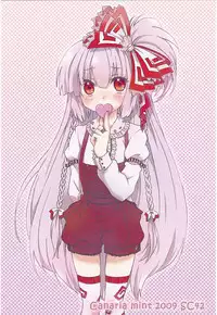 (SC42) [canaria mint (kona)] Slow Resurrection (Touhou Project) [English] [desudesu]