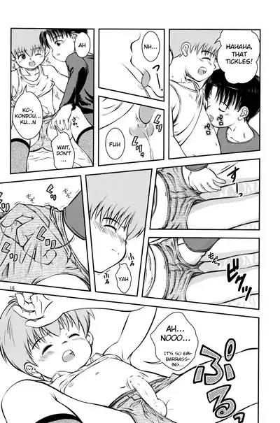 (C80) [Kokuten no Sato (Kamisae Ryouya)] Kimi to Miru Hoshi | The Star I See With You [English] {Chin²}