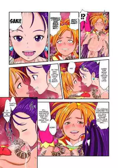 Shock Shoku Burigyua San