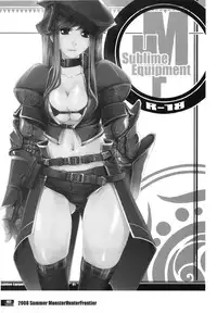 (C78) [Fujiya Honten (Thomas)] Hunter's Bible (Monster Hunter) [English] [FUKE]