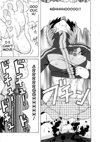(C87) [BooBooKid (PIP)] Satonaka Chie ni Hidoi Koto o Shitemita. (Persona 4) [English]