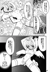 [ZINZIN (Hagure Metal)] DokiDoki Memorial Selection (Tokimeki Memorial)