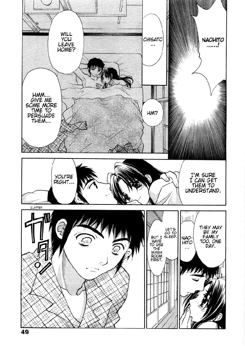 Sister Trap V1 - Ch2