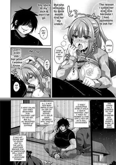 Saiin VR Control | Aphrodisiac Virtual X Real Control Ch. 4-8