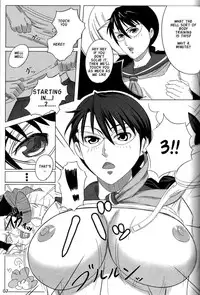 (COMIC1) [ReDrop (Miyamoto Smoke, Otsumami)] Snow No Mercy (Bleach) [English]