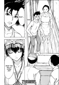 [Hakaba] Kedamono no Ie (Joukan) | The Beast House [English] {Chocolate + doujins.com}