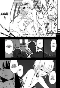 [Kikaider Reijhiro] Nipple Boy Fragments [English] [desudesu]