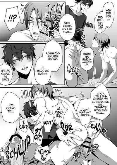 Bad Boy's Corruption: Gang Boss Gangbang