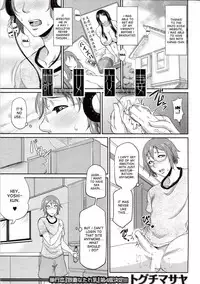 [Toguchi Masaya] Enjo Kosai Ch. 1-3 [desudesu] (Updated)