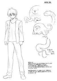 [Namonashi] Tentacle Lovers [Digital]