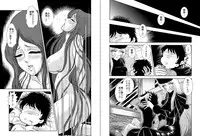 [Kaguya Hime] Maetel Story 6 (Galaxy Express 999)