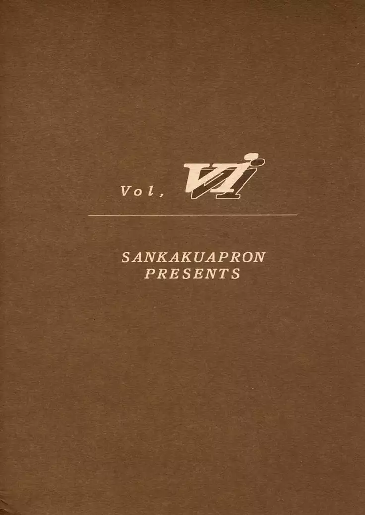 Yuumon no Hate Ichi - The End of All Worries 1-10