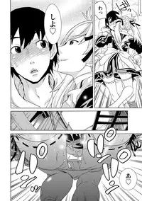 [Tendou Masae] Futatsumusubi - Twin-Tail Girls Collection [Digital]