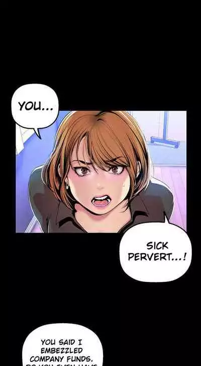 A Wonderful New World Ch.36/?