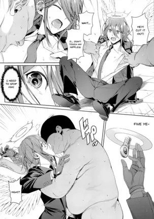 Kusarinoko Katsurei | Chainsaw Circumcision