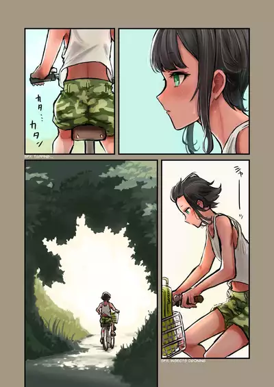 Natsuyasumi! Osananajimi to Asedaku Sex - Sweaty sex with a childhood friend