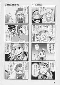 (SC35) [Arinomama no Toshio] Barairo no Hibi 4 (Rozen Maiden)