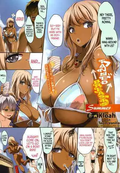 Kuro no Innyuu - Black Eros Tits Fixed