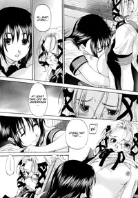 [Kurogane Kenn] Shoujo Sect [English]