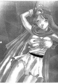 [Houruri] Tsuyukusa ni Nure (Dragon Quest III) [Digital]