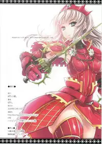 (C77) [Pochi-Goya. (Pochi.)] Shuryou Shoujo. 5 (Monster Hunter)