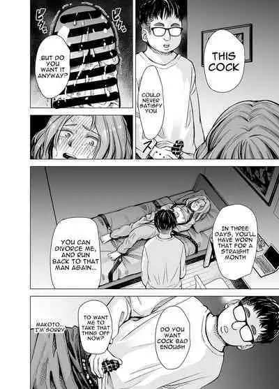 Danna no Chinko ja, Manzoku Dekinai...? Zenpen | Your Husband's Cock Just Isn't Enough, Isn't It...?