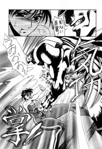 [Yuriai Kojinshi Kai (Yuri Ai)] DOLLS 2 (Various) [Digital]