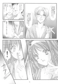 [HIGH RISK REVOLUTION (Aizawa Hiroshi)] Shiori Gaiden Soushuuhen Ii Tabi Yume Kibun (Tokimeki Memorial)