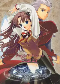 (C65) [Renai Mangaka (Naruse Hirofumi)] Magic For You! (Fate/stay night) [Chinese]