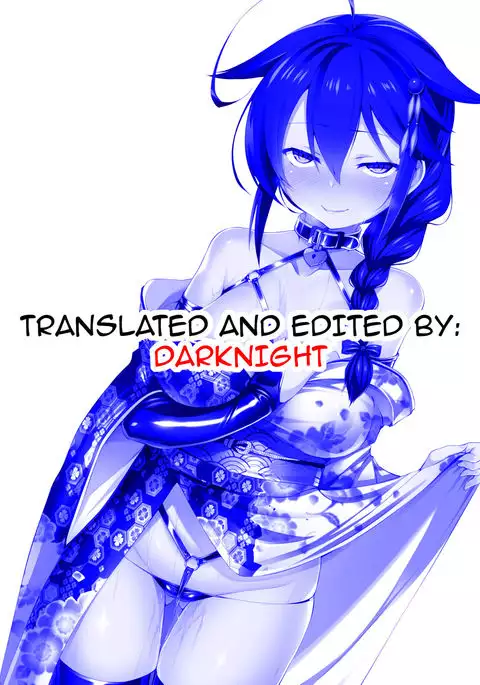 Dorei Shoukan Shigure | Slave Fleet Harlot Shigure {darknight}