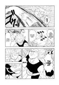 [Fore (Darai)] Ecstatic Tail (DRAGON BALL Z) [English]