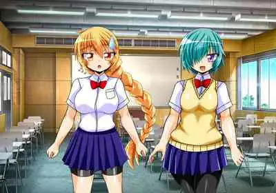 [ULTRA ONE (Zest)] Seirei Senki Arian Lord Chapter 01: Homura Anzu