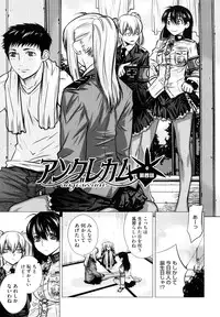 [Ootsuka Kotora] Angraecum [Decensored]