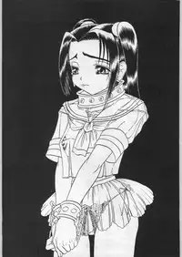 (C56) [Forbidden City (Kikusui)] Sword Dancer (Jubei-chan)