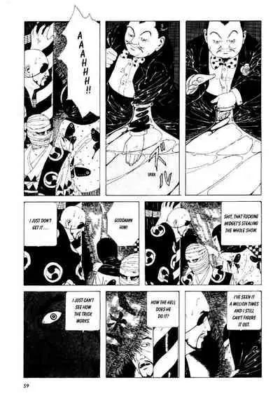 Shōjo Tsubaki | Mr. Arashi's Amazing Freak Show