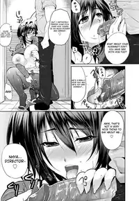 [Ohkami Ryosuke] Hazukashii Chibusa Ch. 1-5 [English] [4dawgz + FUKE]