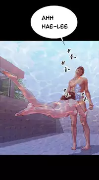 [Mojo] My Wives Ch.1-44 (English)