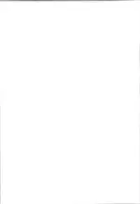 (C93) [Dangan Honey (Onomeshin)] Bakunyuu Typhoon (Dragon Quest XI)