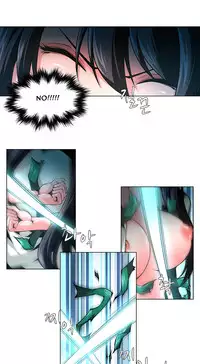 [Fantastic Whale] Twin Slave Ch.1-32 (English) (Ongoing)