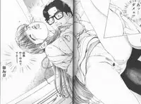 [Suzuki Kimuchi] Sei Kangofu Anna - Kangofu Rock 3