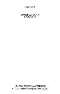 [AFJ (Ashi_O)] Zuri Cure (Futari wa Precure)[English]