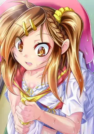 Mujikaku Service Shite Kureru Kouhai no Imouto-chan