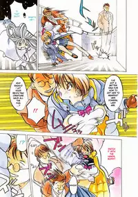 [Oh! Great] Engine Room (Complete)[English]